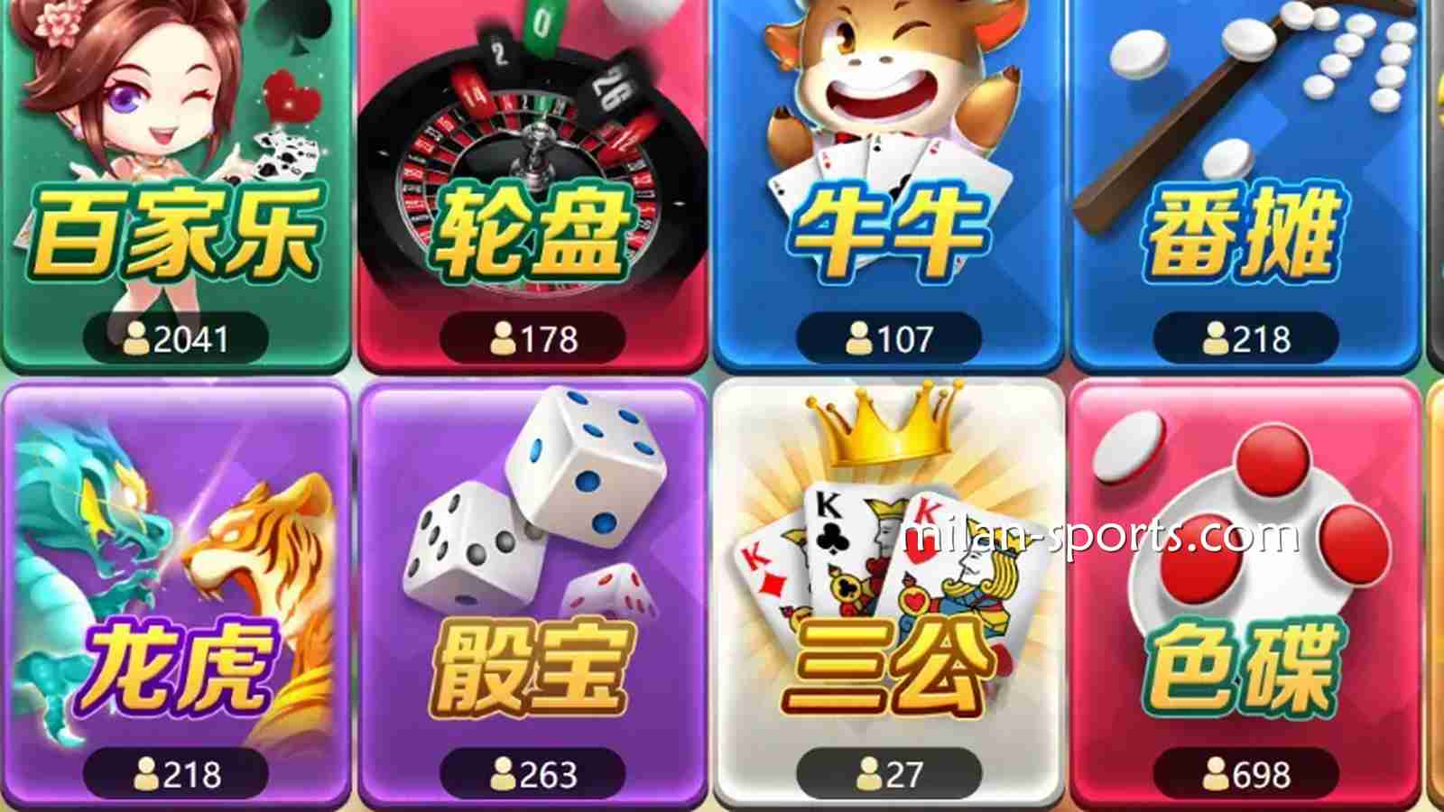 亚洲玩家都喜欢在开宝体育玩游戏，你知道是因为什么吗？