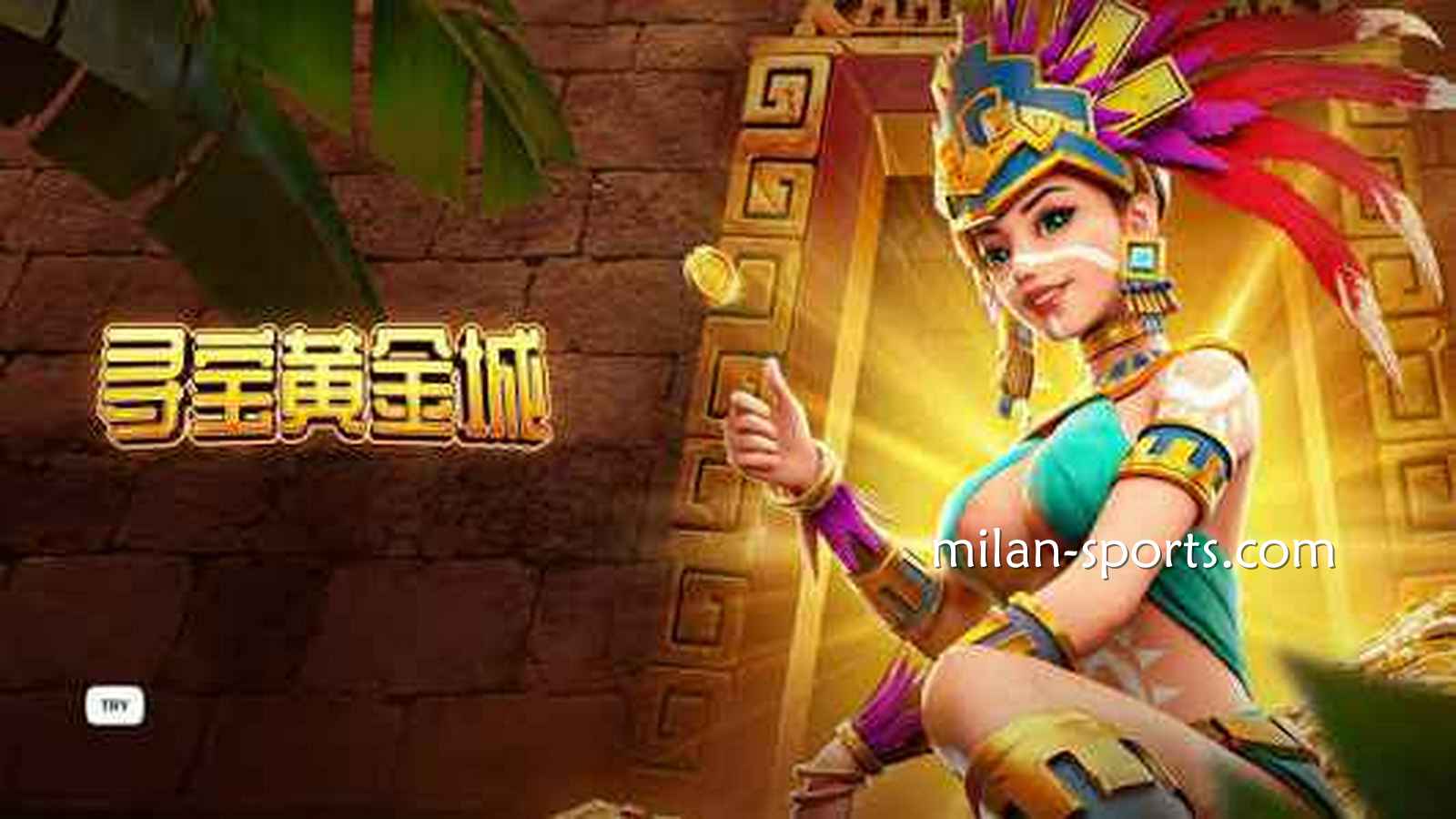 在开宝体育了解《夺宝黄金城》游戏爆分点，想赚钱一点也不难