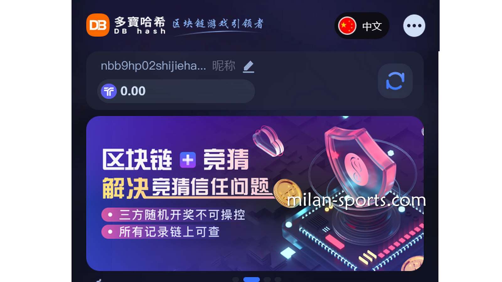 开宝体育深度解析：为什么区块链游戏能在游戏市场占据越来越大的份额？