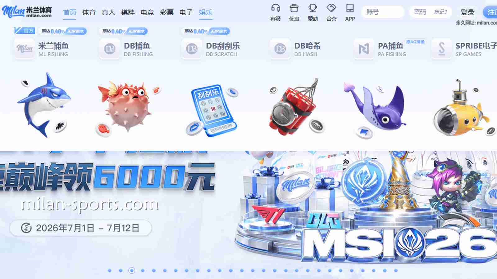 快速上手开宝体育捕鱼游戏，这些游戏不可错过