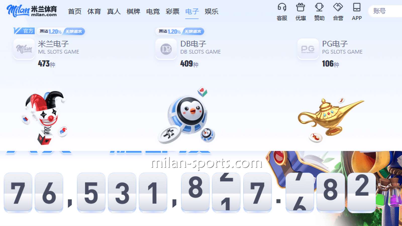 根据预算选游戏，在开宝体育电子游戏不乱玩