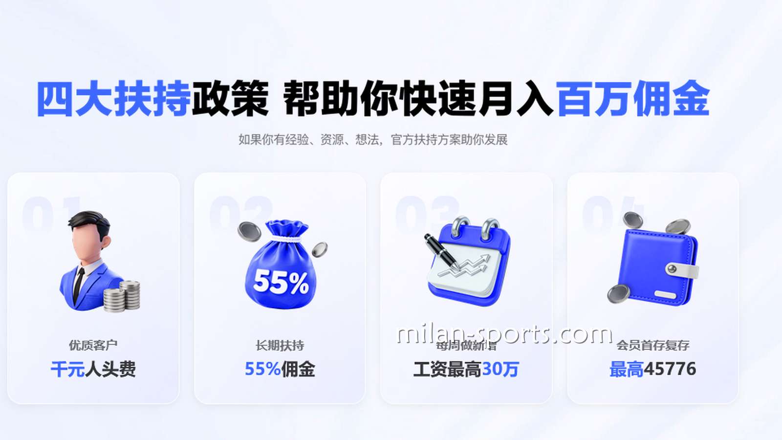 不少代理都在推荐开宝体育，开宝体育是诈骗网站吗？