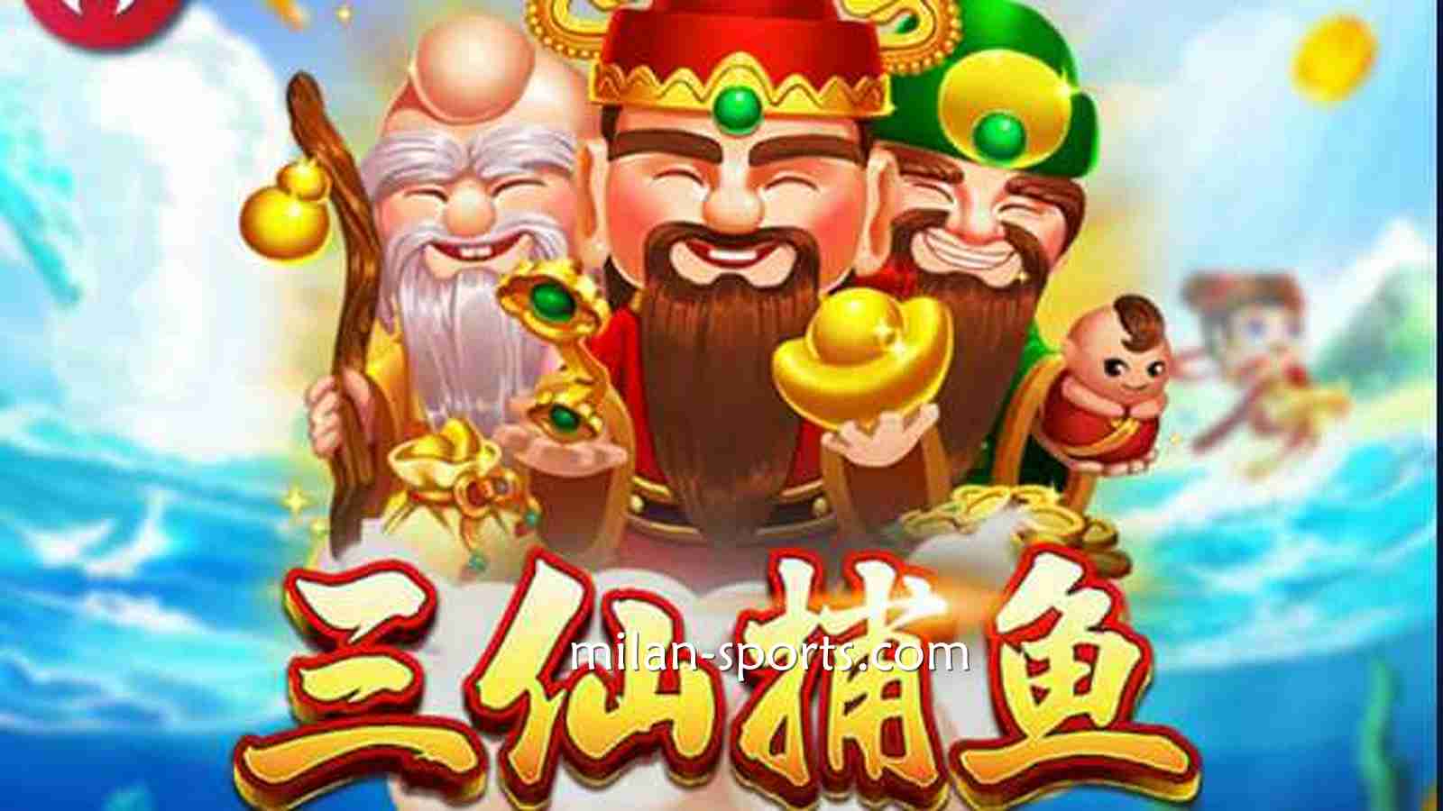 快来开宝体育ZG捕鱼，让你享受极致乐趣与高额奖励
