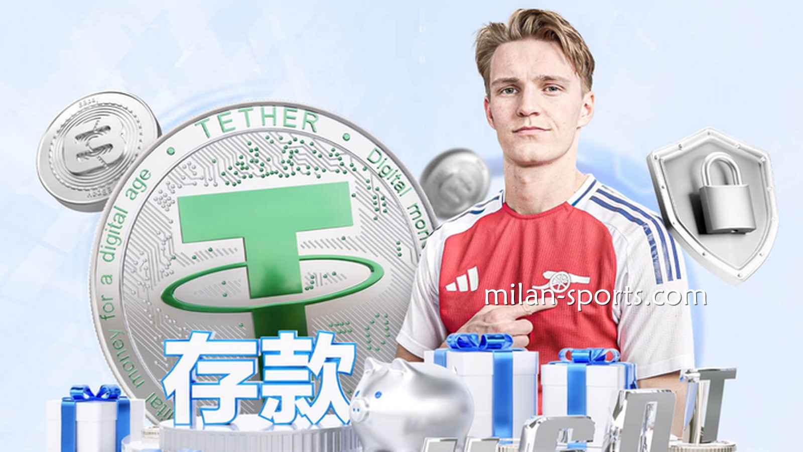 开宝体育如何做到加密安全管理？让玩家投注娱乐无后顾之忧