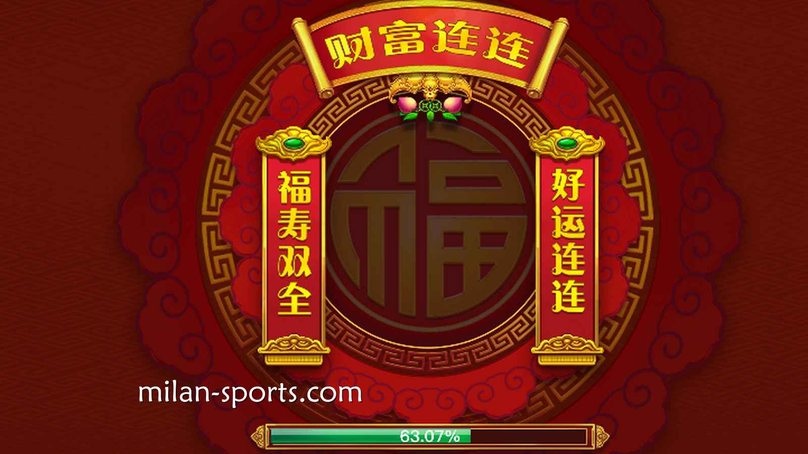 DB电子《财富连连》游戏，让开宝玩家获得243路累积大奖