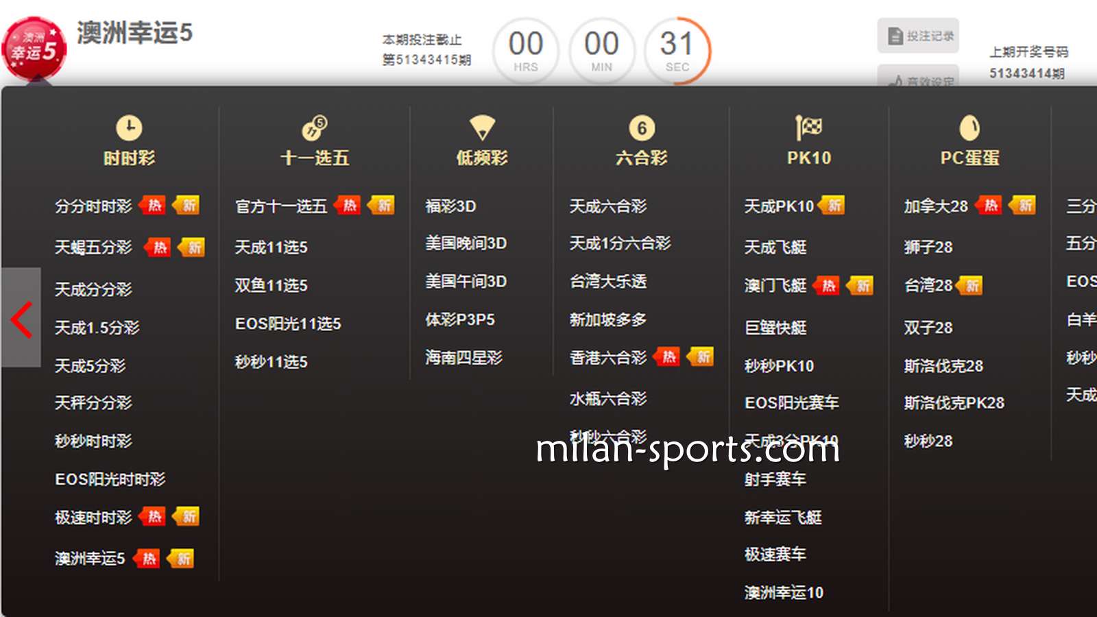 听说开宝彩票有试玩功能？为什么说试玩是玩家福利呢？
