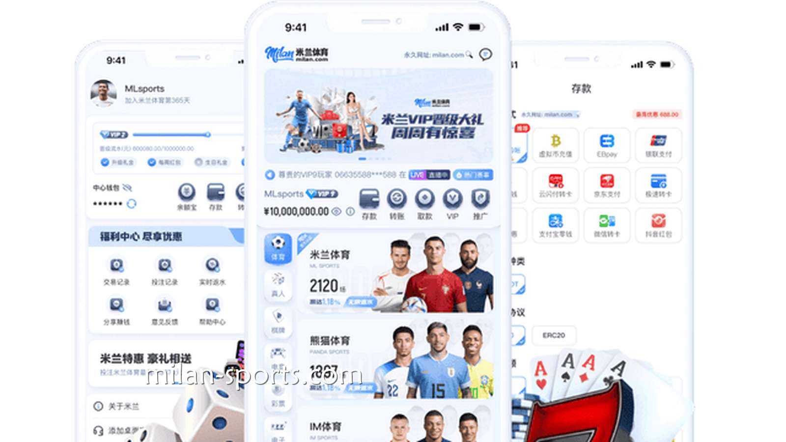 开宝体育APP｜一站式移动端综合娱乐平台，随时随地畅享娱乐体验