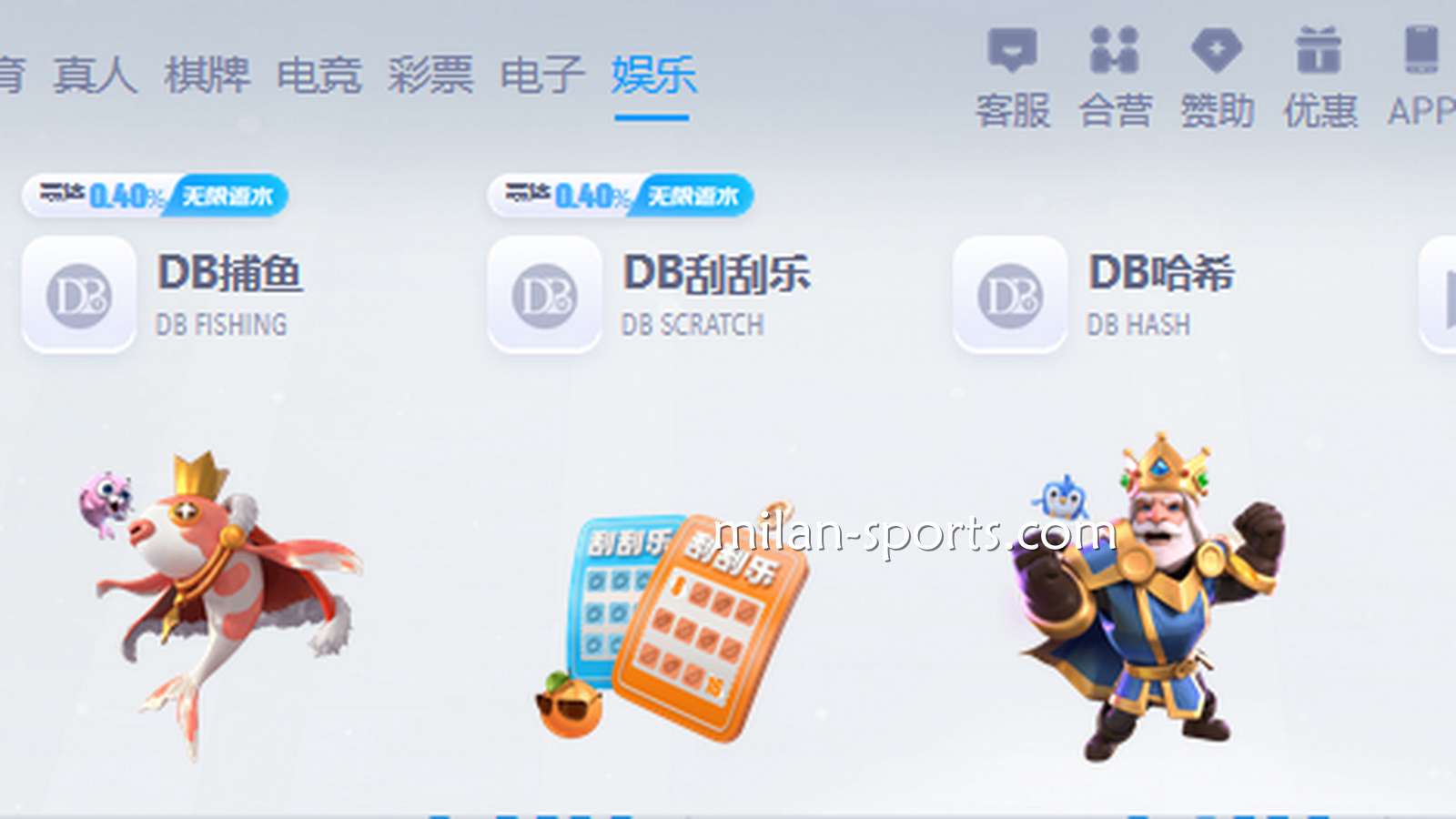 开宝体育大盘点：这么多大牌游戏商，到底哪个最对你的胃口？