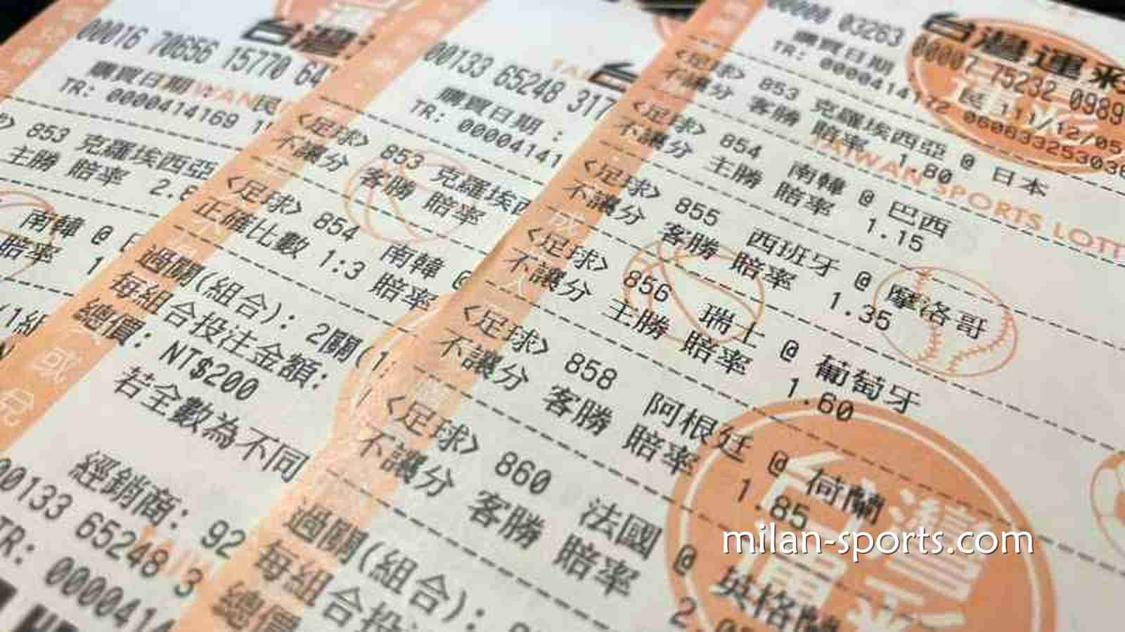开宝体育运彩大小分怎么玩？掌握技巧很关键
