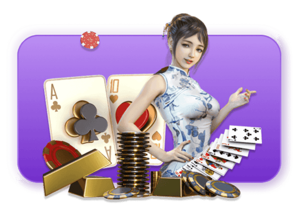 开宝棋牌
